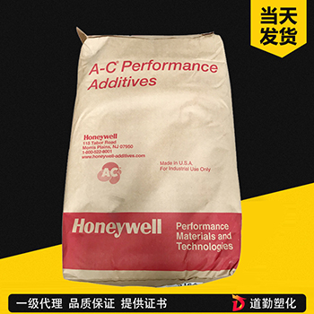 美國霍尼韋爾 HONEYWELL AC-6A  低分子聚乙烯蠟